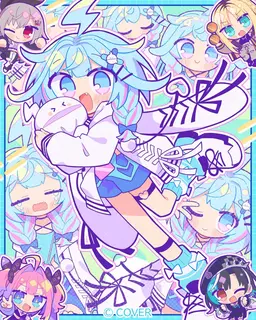 Profile image of すう