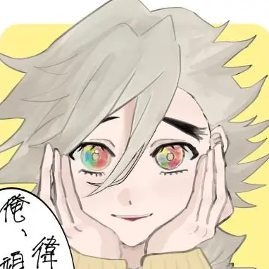 Profile image of 童磨