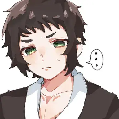 Profile image of 獪岳