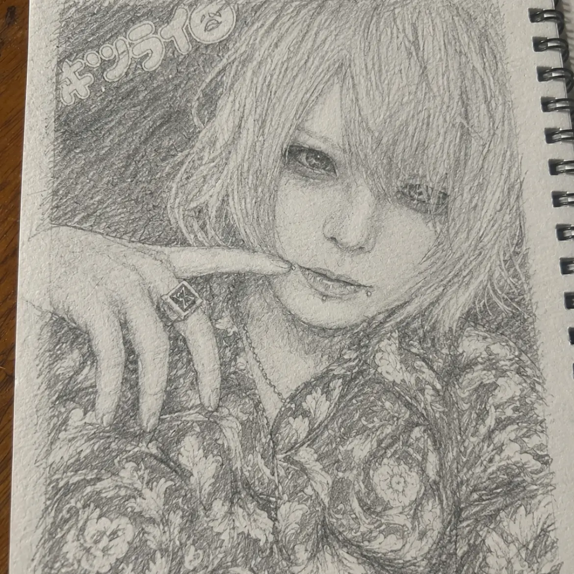 Ma_o560의 すきだよ