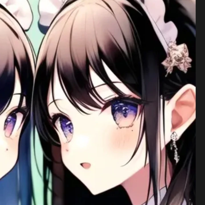 トスルア