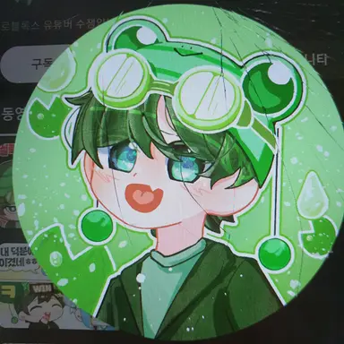Profile image of 수쟁