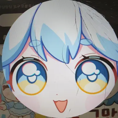 Profile image of 포구