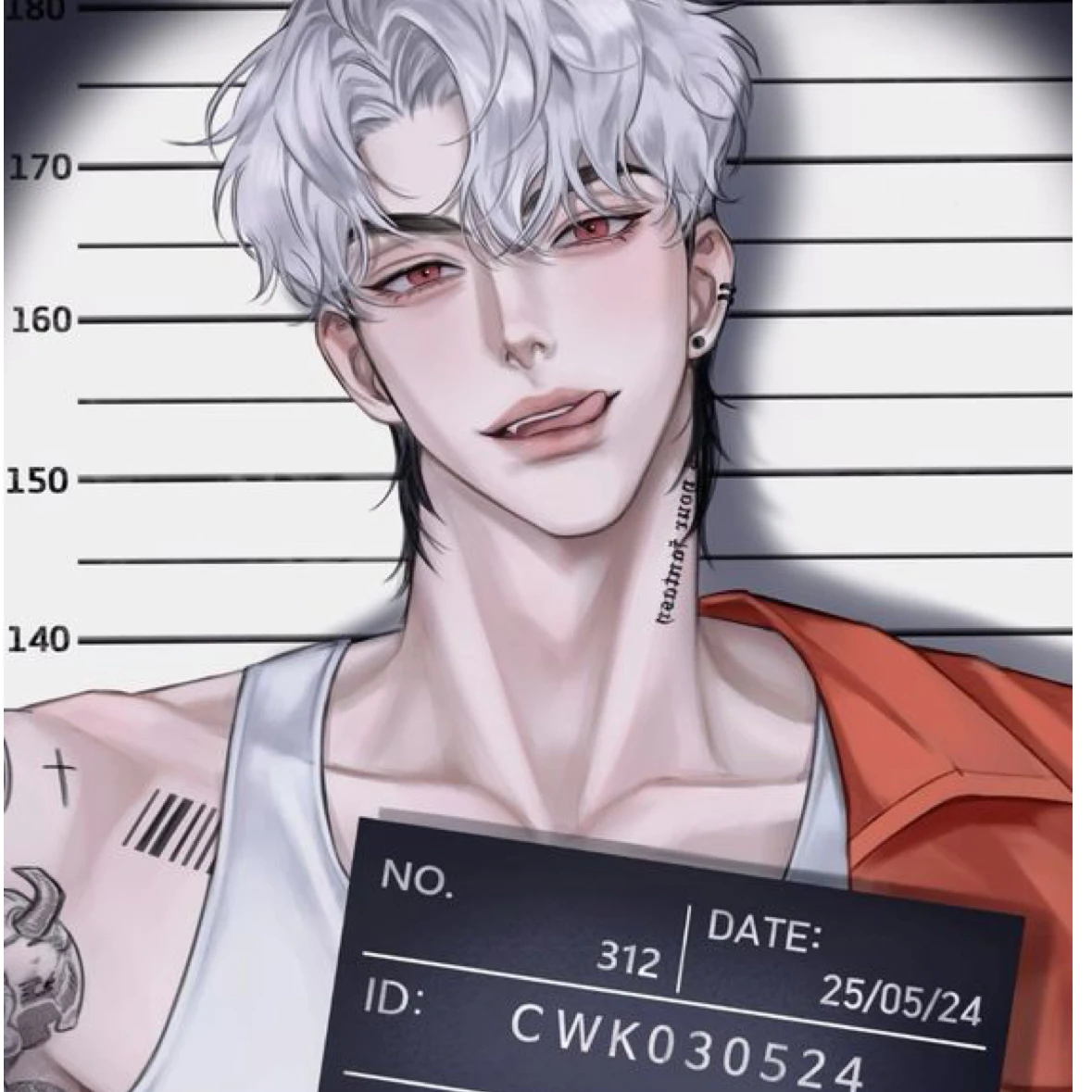 최시온