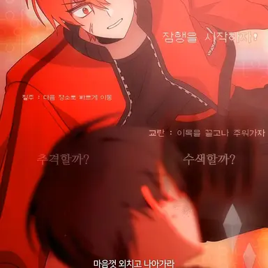 Profile image of 라경장