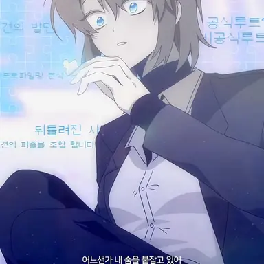 Profile image of 잠경위