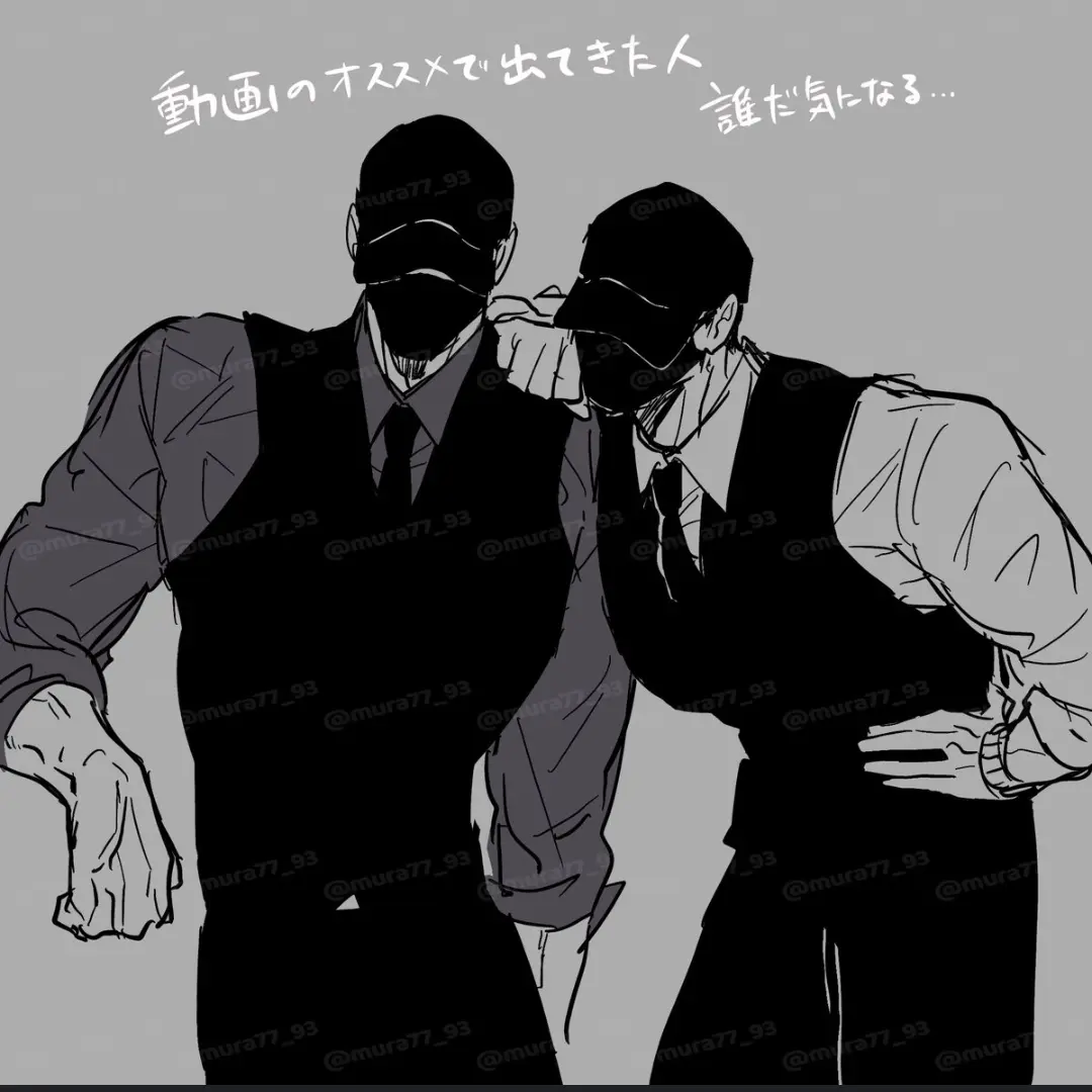 DirectTree0972의 シウ、ウヌ