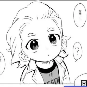 Profile image of ゼノ