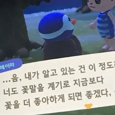 Profile image of 고경준