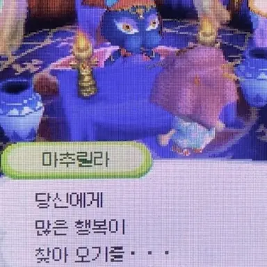 Profile image of 강우영