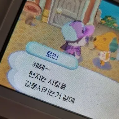 Profile image of 피한울