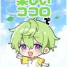 Profile image of フウ