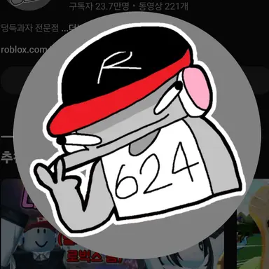 Profile image of 유기사