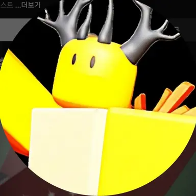 Profile image of 호원