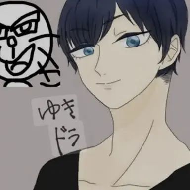 Profile image of ゆきドラ