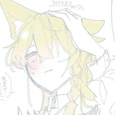Profile image of トラプト