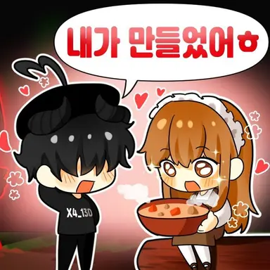 Profile image of 둘기