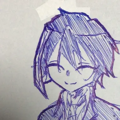 Profile image of Contami