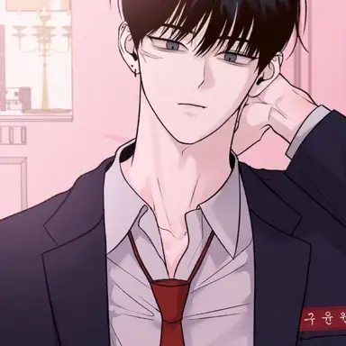 Profile image of 구원재