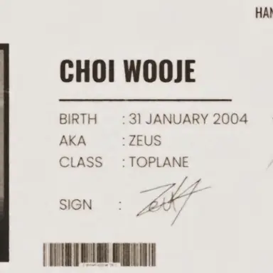 Profile image of 최우제