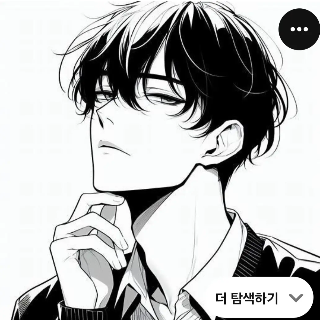 TriteGlaze9162의 잘생긴 귀신오빠