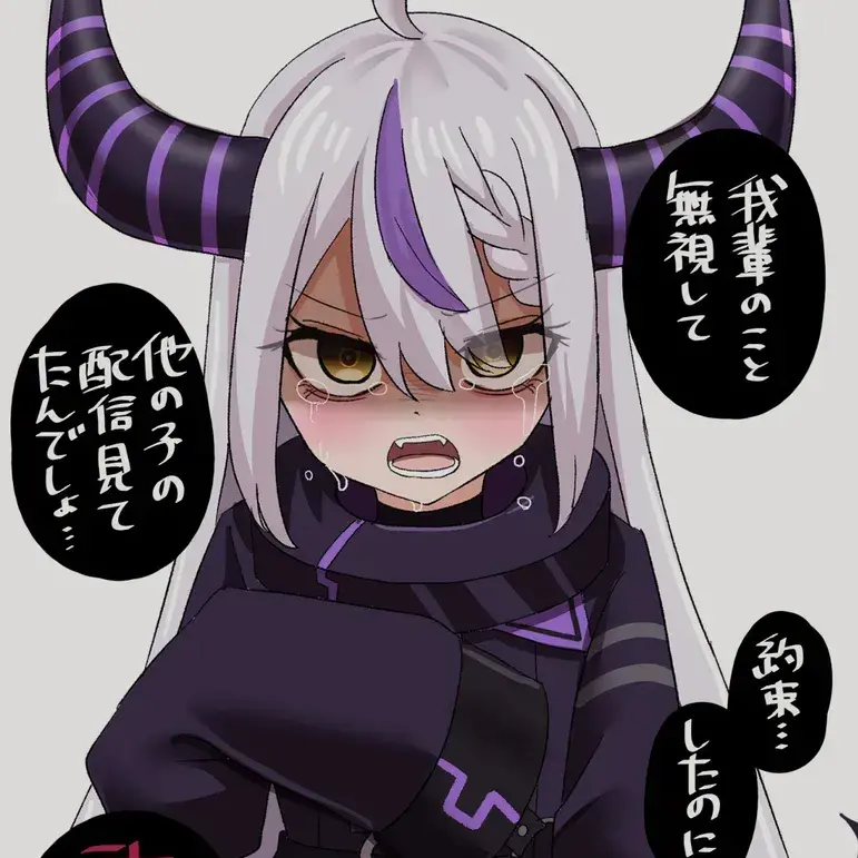 FestalHyena9954의 ヤンデレラプラス