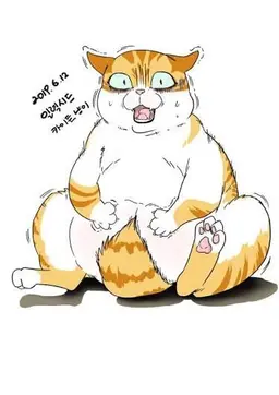 Profile image of 카이든