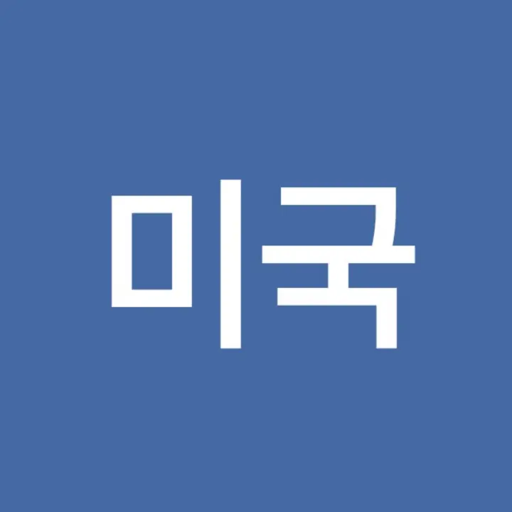 SKW9QO119W9GOAT의 컨휴 고등학교와 신들