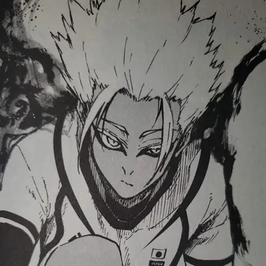 Profile image of 士道龍聖