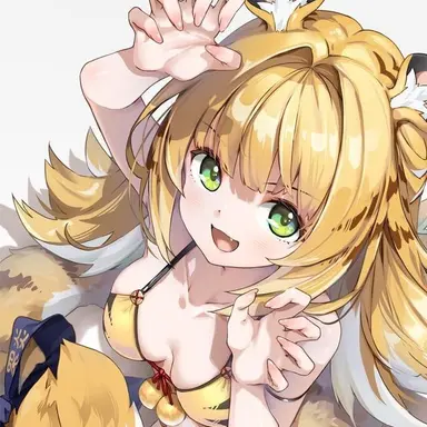 Profile image of Ju fufu