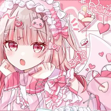 Profile image of ブリ子