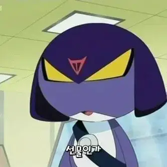 Profile image of 가루루