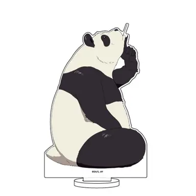 Profile image of 판다