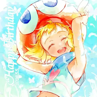 Profile image of Amitie