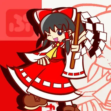 Profile image of Reimu Hakurei