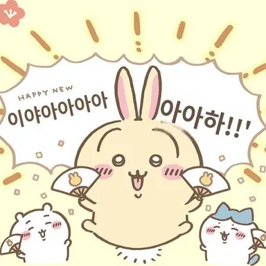 Profile image of 멜로우