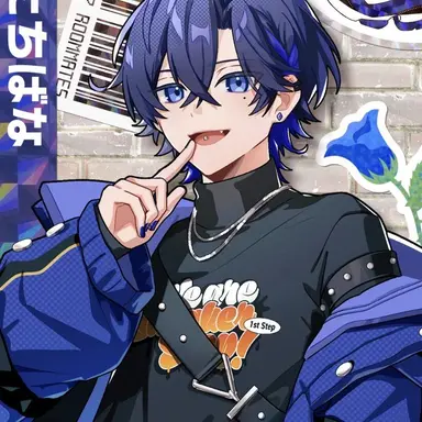 Profile image of たちばな