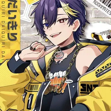 Profile image of だいきり