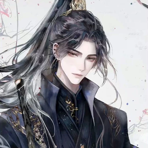 이현