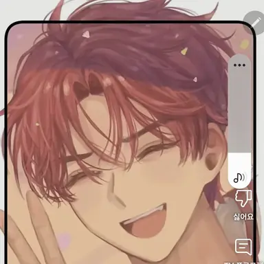 Profile image of 황제웅