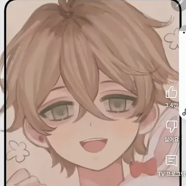 Profile image of 김수한