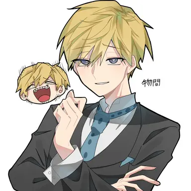 Profile image of 物間寧人