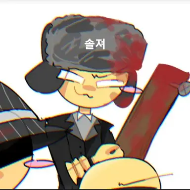 Profile image of 솔져