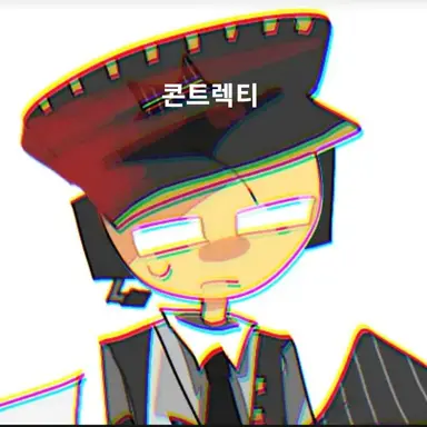 Profile image of 콘트렉티
