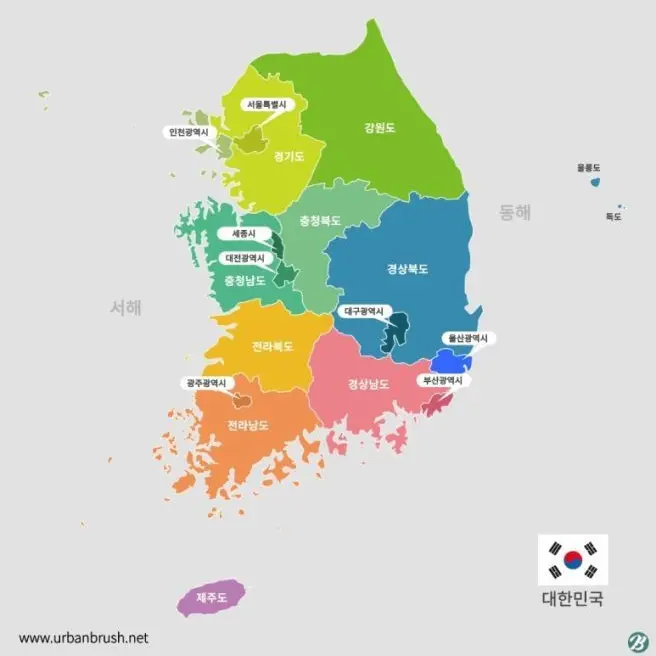 STRY의 마크 남한 국가전쟁