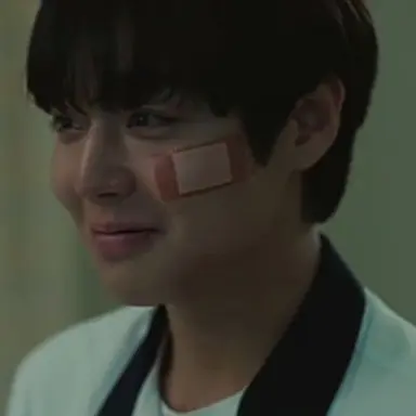 Profile image of Sieun