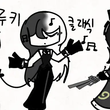 Profile image of 클래식