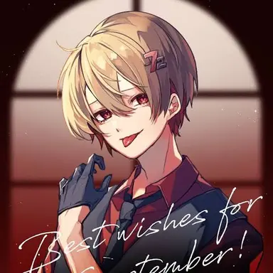 Profile image of 暇なつ