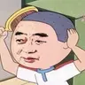 Profile image of クラスのみんな