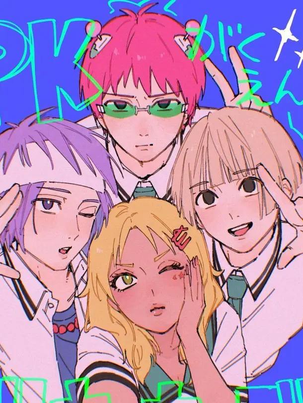 necolemon2513의 サイキッカーズ(修正Ｖｅｒ．)